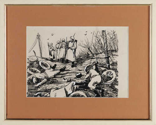 Горяев Виталий Николаевич. После боя